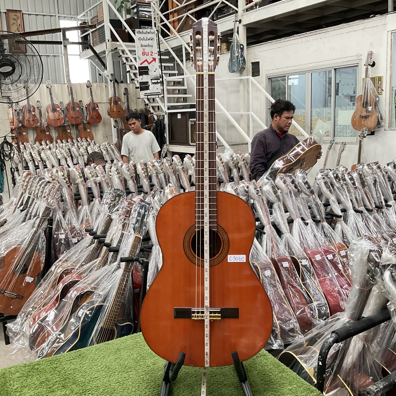 กีต้าร์คลาสสิค YAMAHA : G-100D