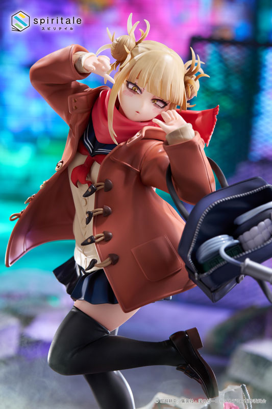 My Hero Academia Himiko Toga -Duffel Coat- 1/7 Complete Figure(Pre-order)