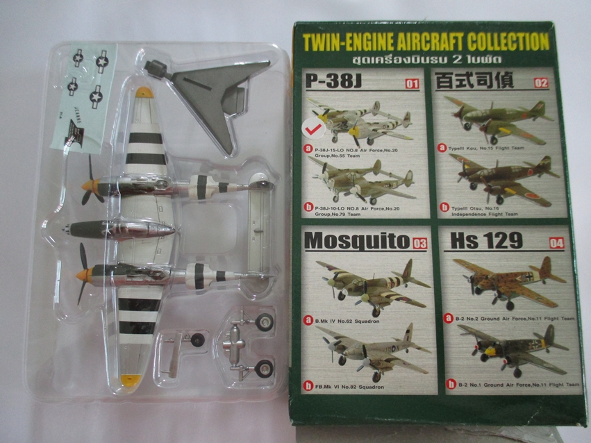 โมเดลเครื่องบินจำลองขนาด 1/144 ยี่ห้อเอฟทอย ชุดทวินเอนจิ้น ชุด 1 เครื่องบินรบ 2 ใบพัด แบบ 1A P-38J Lighting
