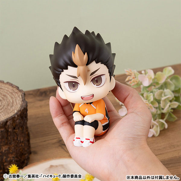 LookUp Haikyuu!! Yu Nishinoya Uniform Ver. Complete Figure(Pre-order)