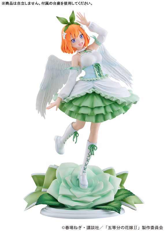 TV Anime "The Quintessential Quintuplets SS" "Yotsuba Nakano Angel ver." 1/7 Complete Figure(Pre-order)