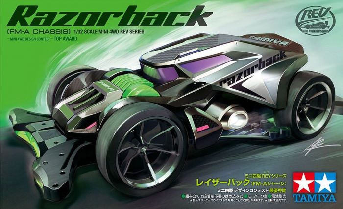 รถมินิ 4WD ทามิย่า ขนาด 1/32 Tamiya Mini 4WD TA18713 Razorback (FM-A Chassis)
