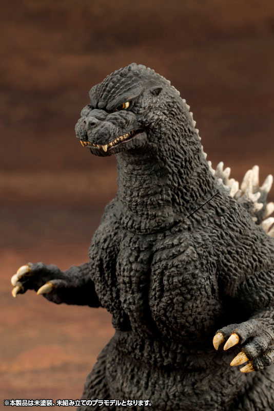 KYOKUJU ZOUKEI ABSOLUTE STRUCTURE "Godzilla vs. Biollante" Godzilla (1989) Plastic Model(Pre-order)