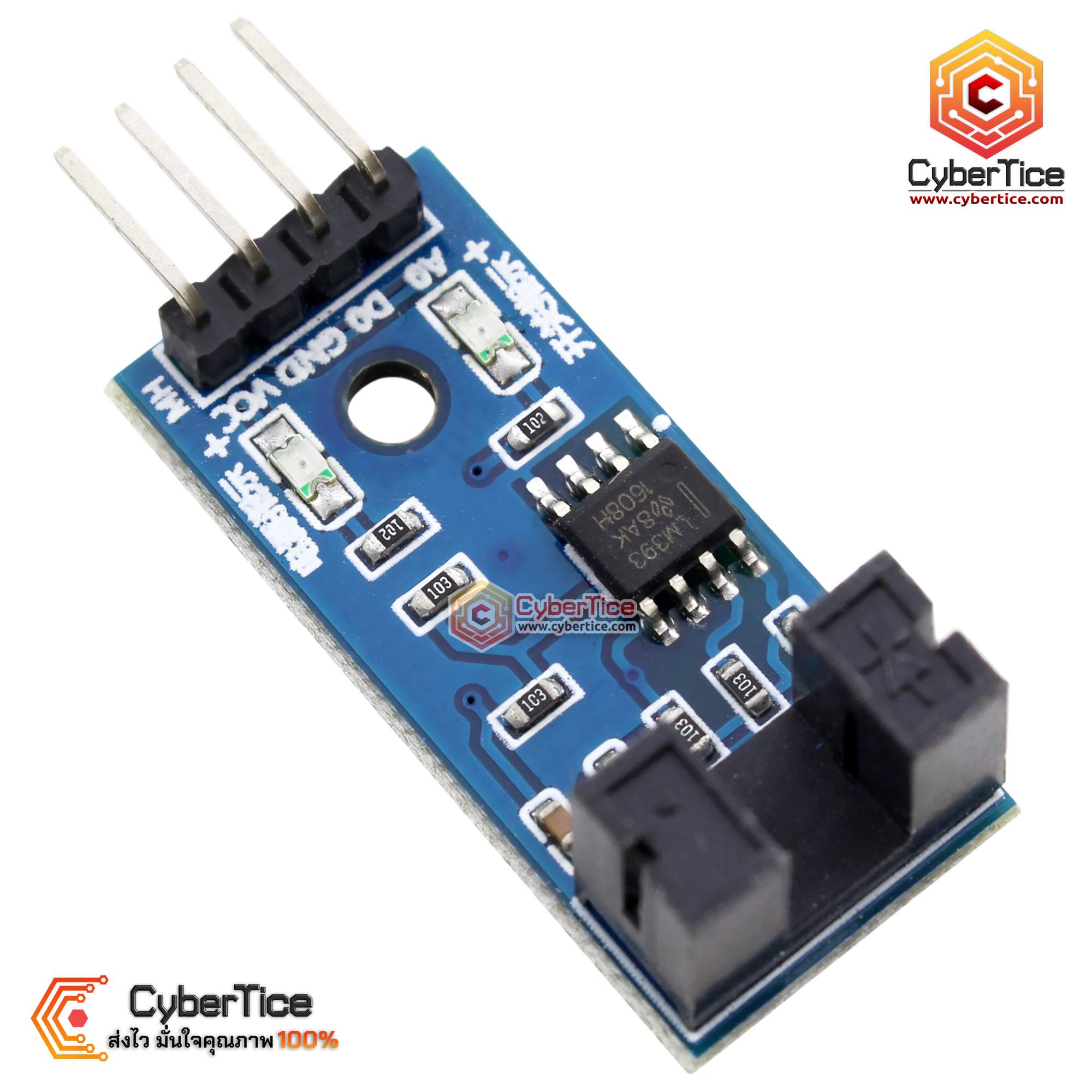 counter module motor speed sensor เซ็นเซอร์นับรอบ นับเหรียญ ตรวจจับ ...