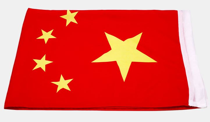 ธงชาติจีน (ผืนธงจีน) China National Flag Decoration 中国国旗 ธงชาติประเทศจีน สำหรับประดับตกแต่งในงาน ตกแต่งสถานที่ ราคาถูก