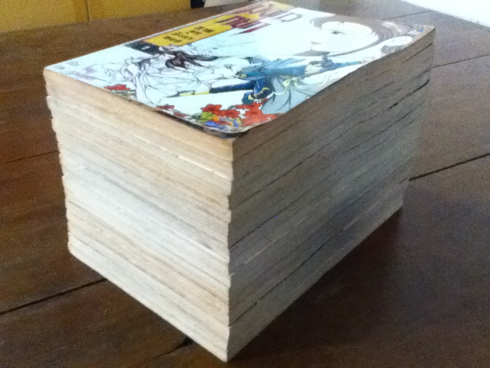 มังกรหยก ภาคลูกมังกรหยก เล่ม1-10, 13-18 (การ์ตูน 18 เล่มจบ)