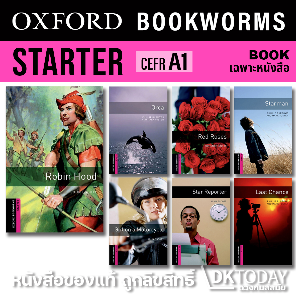 OXFORD BOOKWORMS STARTER LEVEL (BOOK ONLY)