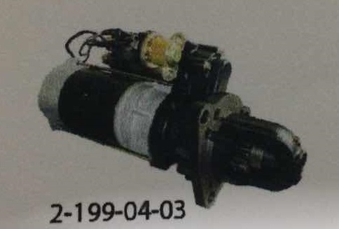 มอเตอร์สตาร์ท CATERPILLAR 3Y8850 24V 15T 7.5KW