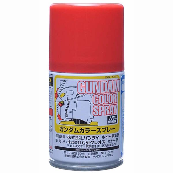สีสเปรย์กันดั้ม Mr.Hobby Gundam Color Spray SG12 MS Sazabi Red (Semi Gloss)