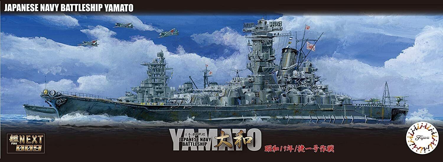 NX-9 Fujimi 1/700 IJN Battleship Yamato 1944 Sho Ichigo Operation