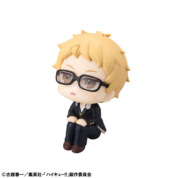 LookUp Haikyuu!! Kei Tsukishima Complete Figure(Pre-order)