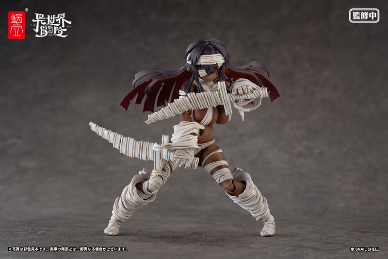 [Exclusive Sale] [Bonus] RPG-03A Zombie Grisa [Alter] 1/12 Complete Model Action Figure(Pre-order)