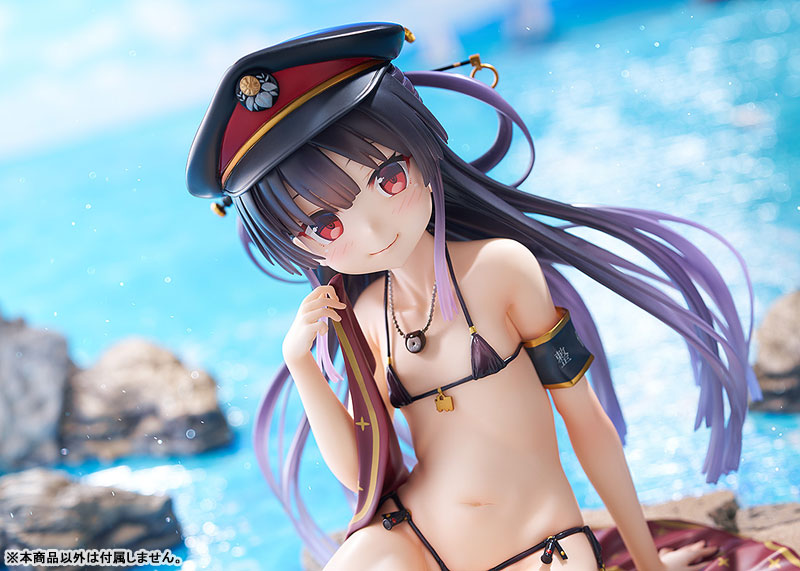 Maitetsu Hachiroku 1/3 Complete Figure(Pre-order)