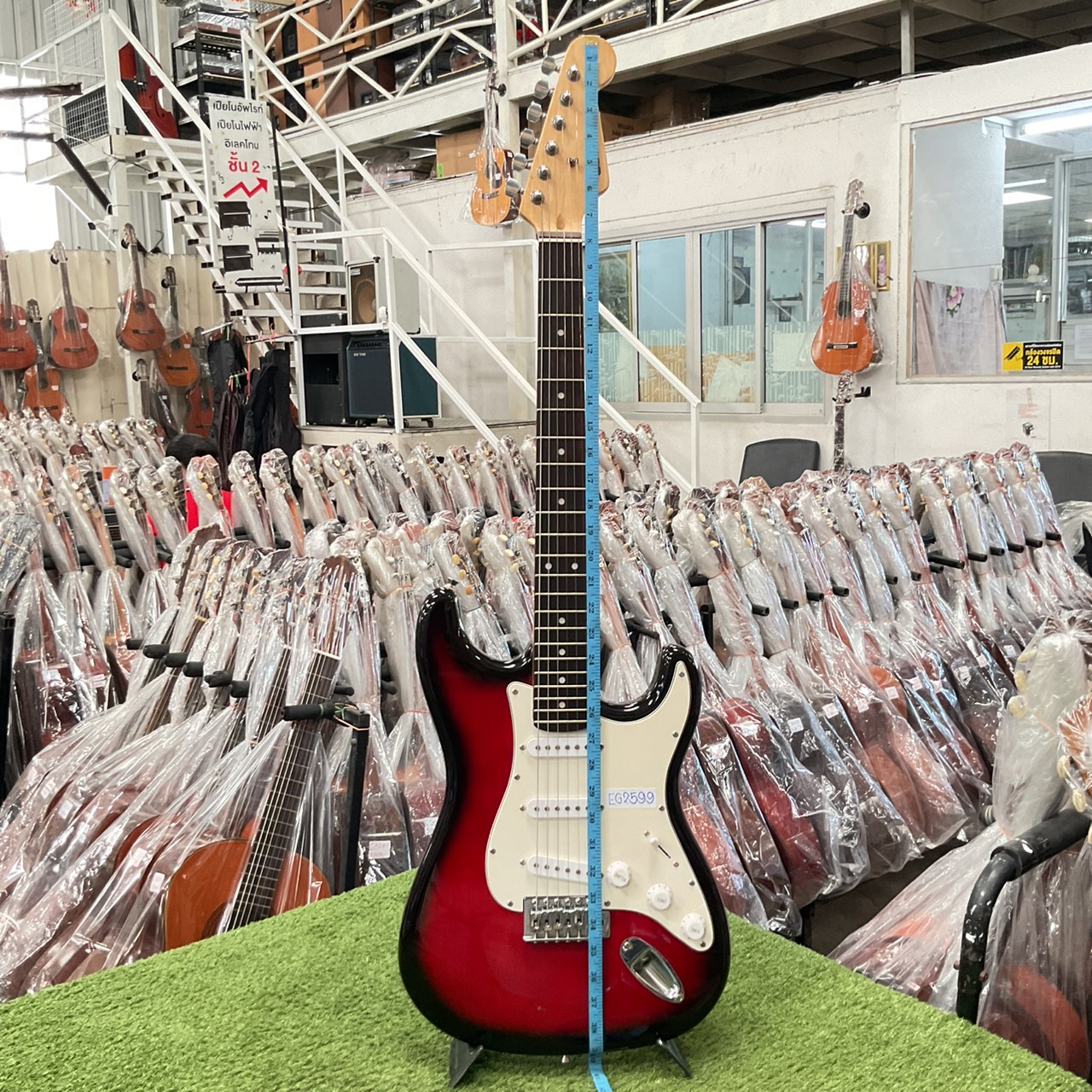 กีต้าร์ไฟฟ้า SELDER