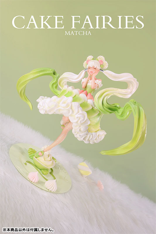 "Cake Fairies Matcha" illustration by aruk 1/7 Complete Figure(Pre-order)
