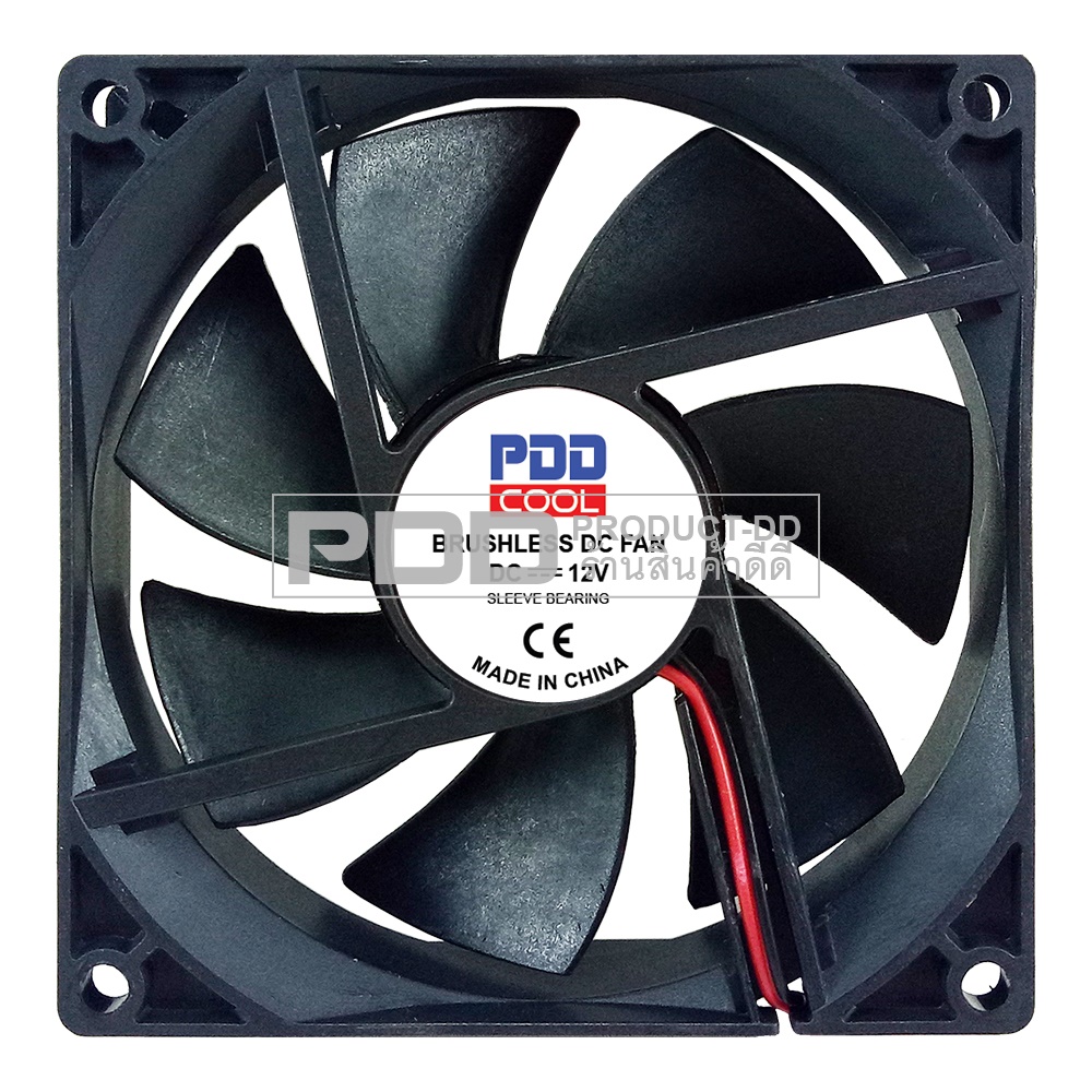 พัดลมระบายความร้อน DC 12V 9225SL บุช Sleeve Bearing ขนาด 3.5 นิ้ว 9x9x2.5 ซม.