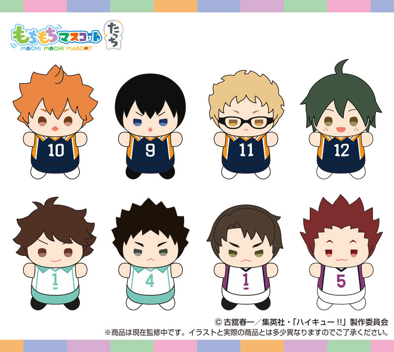 MochiMochi Mascot Tacchi Haikyuu!! vol.1 8Pack BOX(Pre-order)