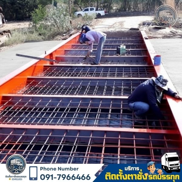 รีวิว PMกรุงเทพ
