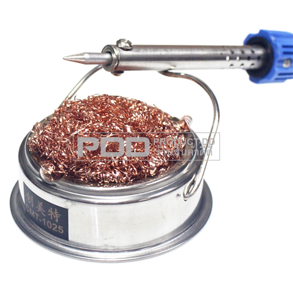 กระปุกเช็ดปลายหัวแร้ง Soldering Tip Cleaner No.1025 พร้อมฝอยโลหะอย่างดี มีหูวางหัวแร้ง