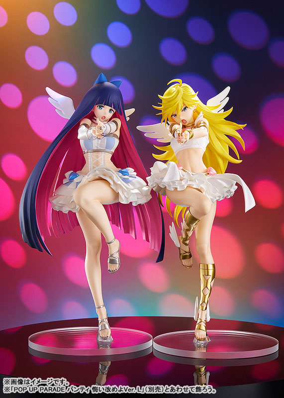 POP UP PARADE Panty & Stocking with Garterbelt Stocking: Repent Ver. L size(Pre-order)