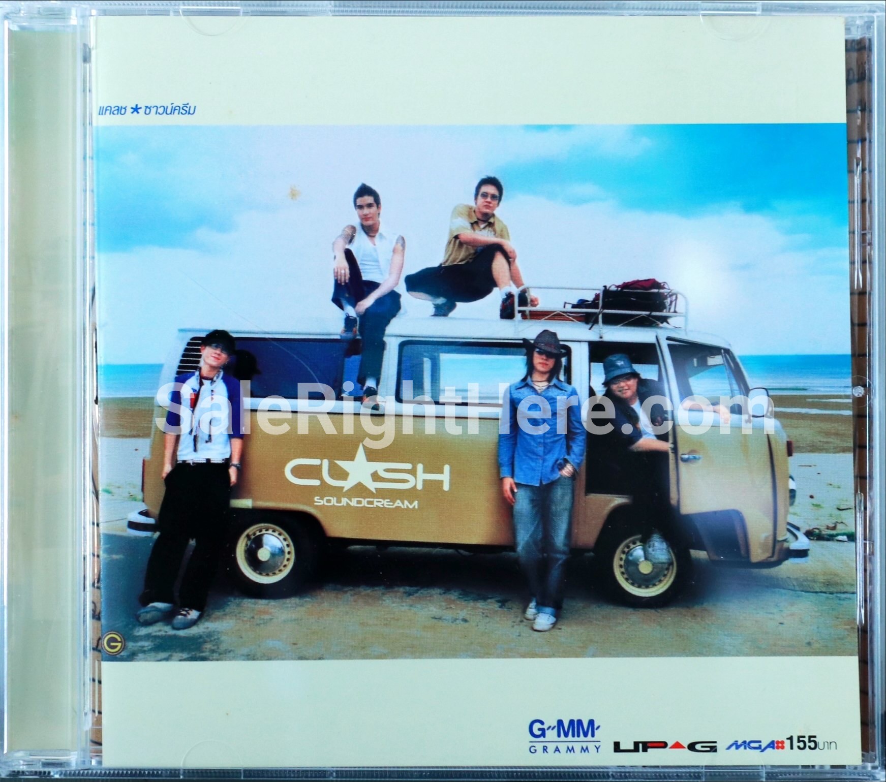 CLASH - อัลบั้ม SOUNDCREAM