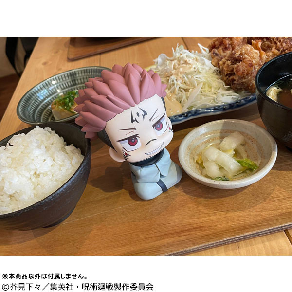 LookUp Jujutsu Kaisen Sukuna Complete Figure(Pre-order)