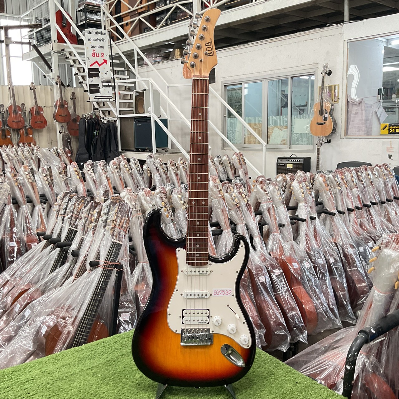 กีต้าร์ไฟฟ้า R D R