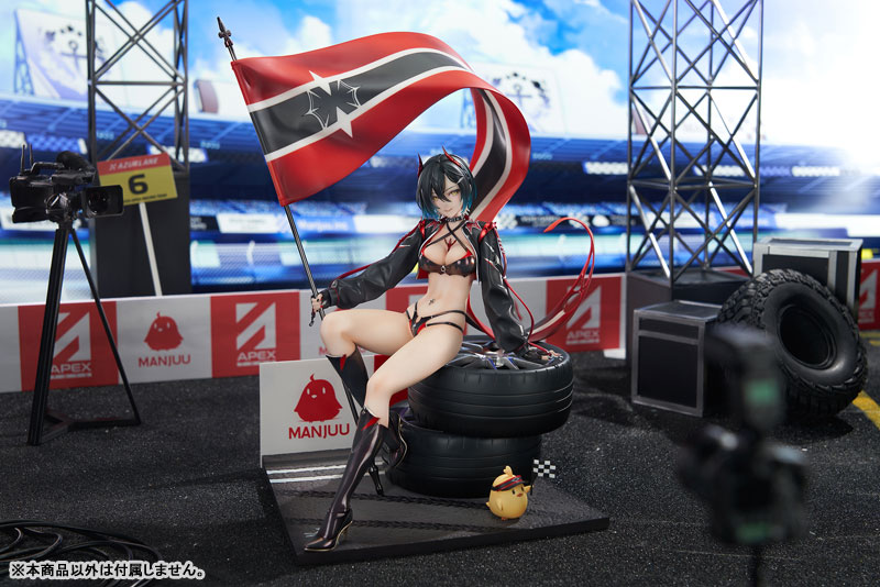 Azur Lane Ulrich von Hutten Ignition Matrician Ver. 1/7 Complete Figure(Pre-order)