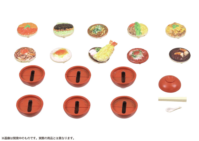 Pripra Figure no Gohan Vol.10 Donburi Ai 1/12 Pre-painted Plastic Model(Pre-order)