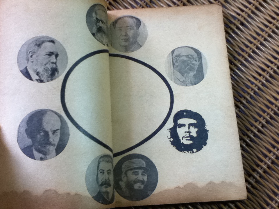 ลัทธิมาร์กซิสต์ของ เช กูวาร่า: ปรัชญา เศรษฐศาสตร์ สงครามอภิวัฒน์/ มิเชล โลวี่