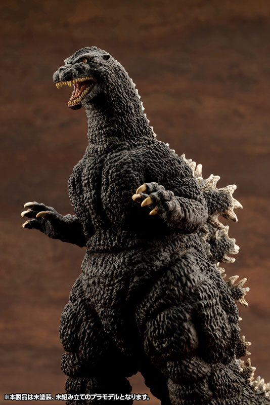 KYOKUJU ZOUKEI ABSOLUTE STRUCTURE "Godzilla vs. Biollante" Godzilla (1989) Plastic Model(Pre-order)