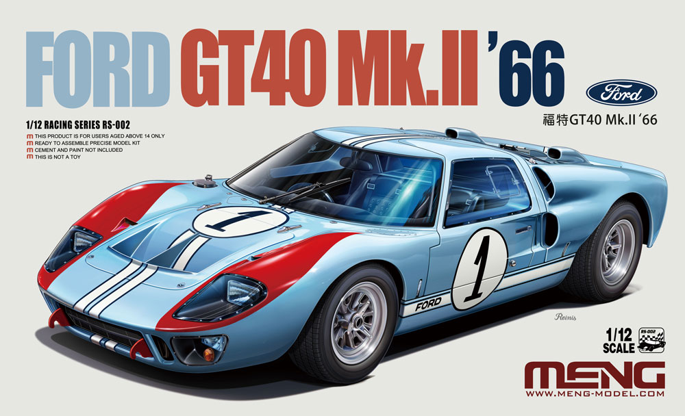 โมเดลรถสปอร์ต MENG RS-002 1/12 Ford GT40 Mk.II ’66 Sport Car Classic