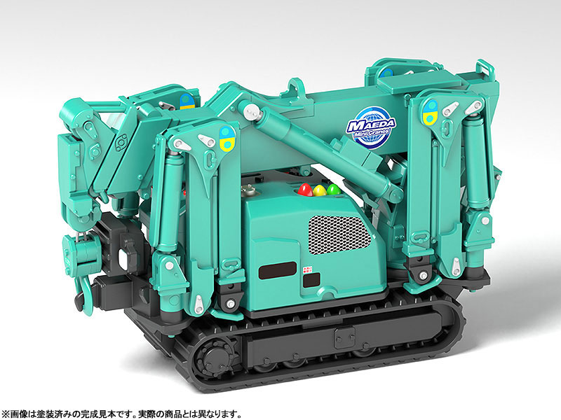 MODEROID MAEDA SEISAKUSHO Spider Crane (Green) Plastic Model(Pre-order)