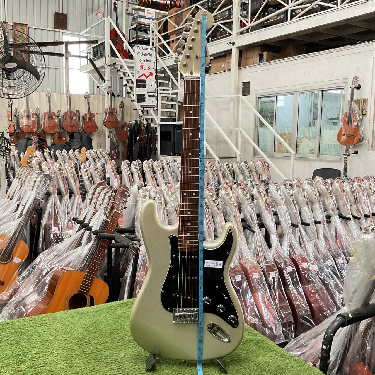 กีต้าร์ไฟฟ้า Mavis