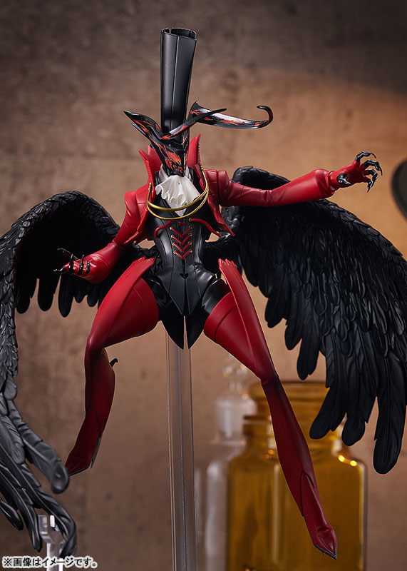 POP UP PARADE SP Persona 5 Royal Arsene Complete Figure(Pre-order)