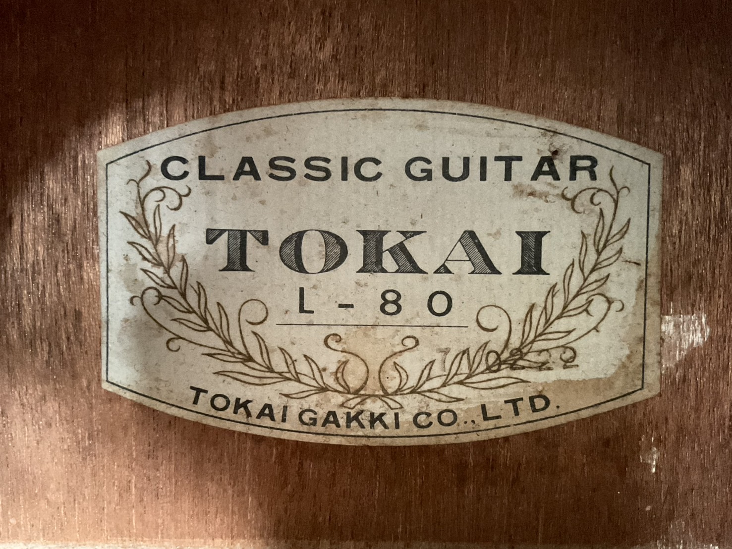 กีต้าร์คลาสสิค TOKAI : L-80