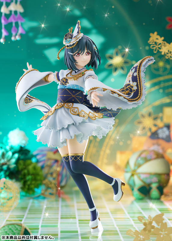 Love Live! Nijigasaki High School Idol Club Shioriko Mifune 1/7 Complete Figure(Pre-order)