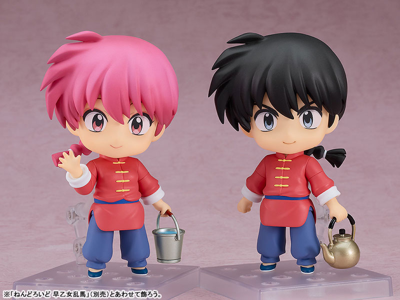 Nendoroid TV Anime "Ranma 1/2" Ranma (Female)(Pre-order)