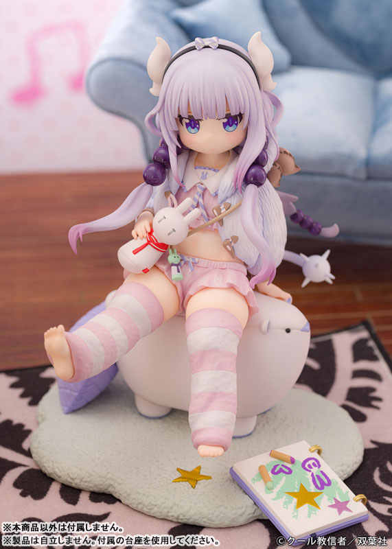 "Miss Kobayashi's Dragon Maid" "Kanna Relaxing ver." 1/7 Complete Figure(Pre-order)