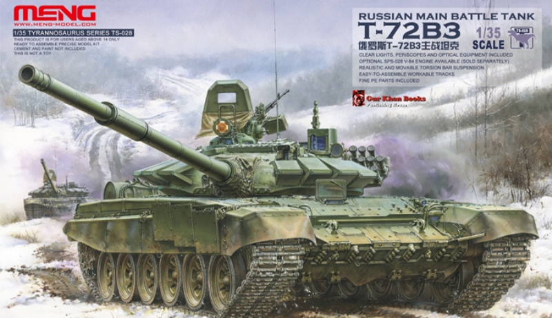 โมเดลรถถัง Meng Model ขนาด 1/35 TS-028 Russian Main Battle Tank T-72B3