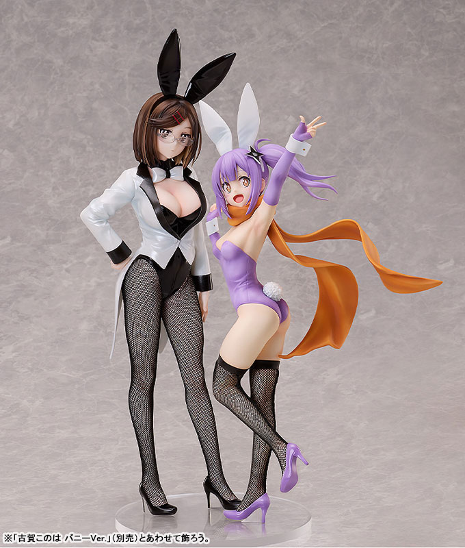 A Ninja and an Assassin Under One Roof Satoko Kusagakure Bunny Ver. 1/6 Complete Figure(Pre-order)