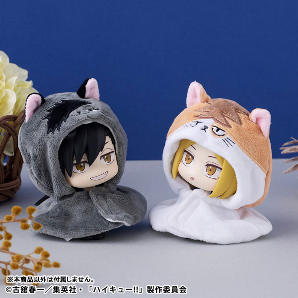 LookUp Poncho Haikyuu!! Kenma Cat(Pre-order)