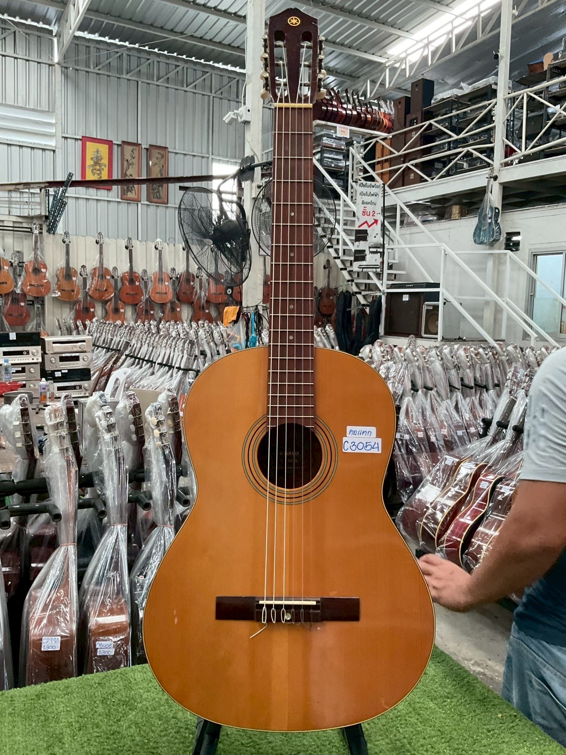 กีต้าร์คลาสสิค YAMAHA : S-50A