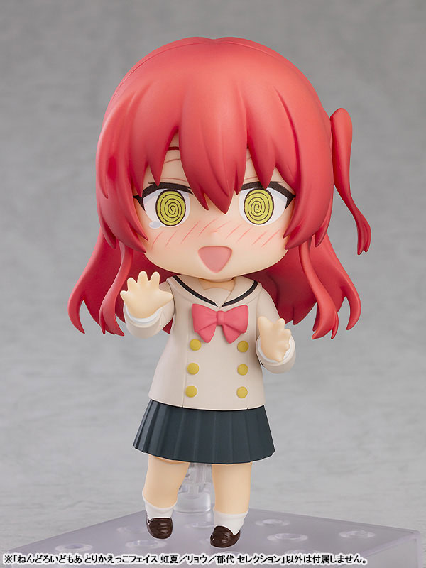 Nendoroid More Face Swap BOCCHI THE ROCK! Nijika/Ryo/Ikuyo Selection BOX(In-stock)