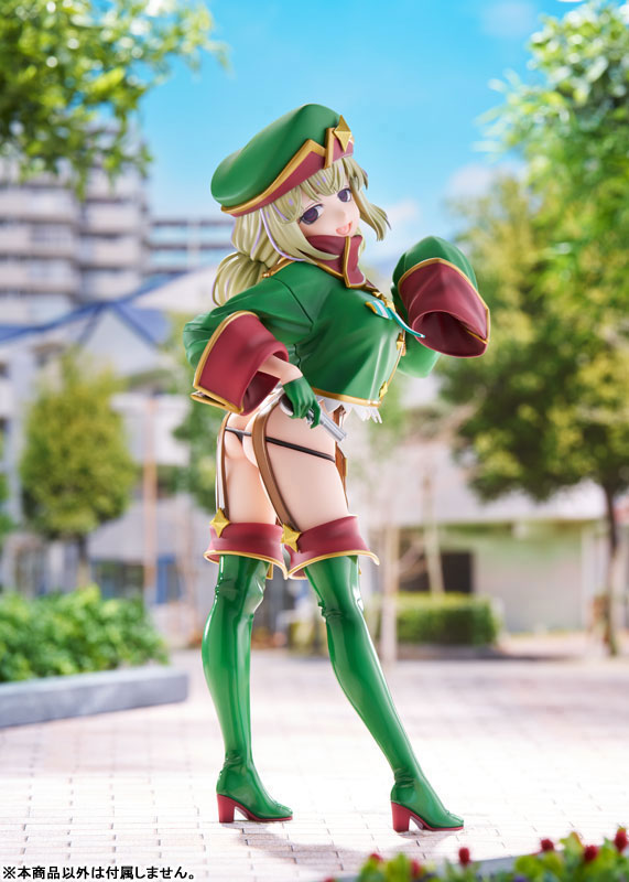 KDcolle "Gushing over Magical Girls" Leopard Special Package Edition 1/7 Complete Figure(Pre-order)