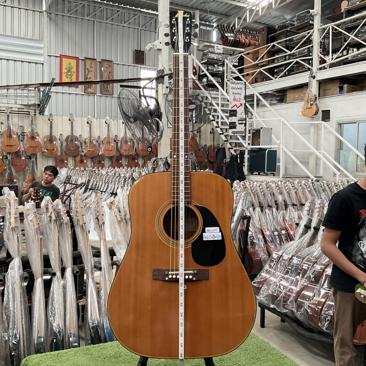 กีต้าร์โปร่ง Marchis : M130