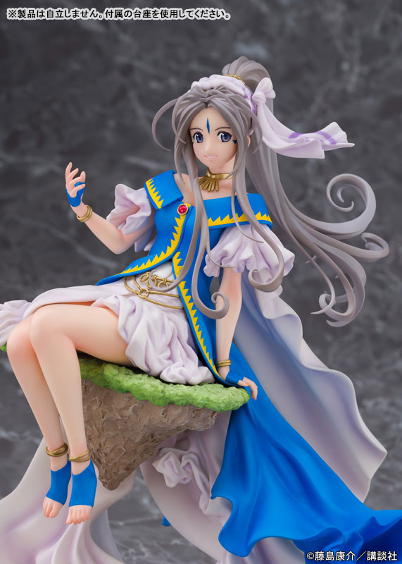 "Oh My Goddess!" "Belldandy" Complete Figure(Pre-order)