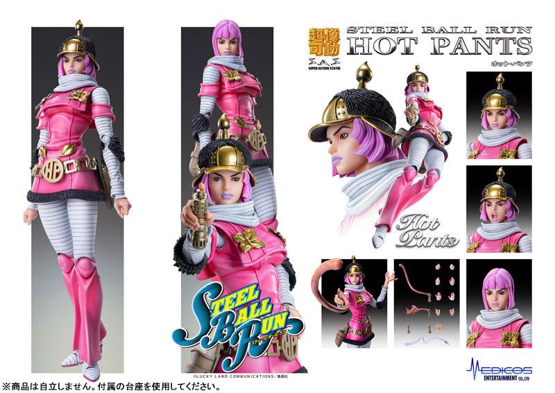 Super Action Statue JoJo's Bizarre Adventure Part.VII Steel Ball Run Hot Pants(Pre-order)