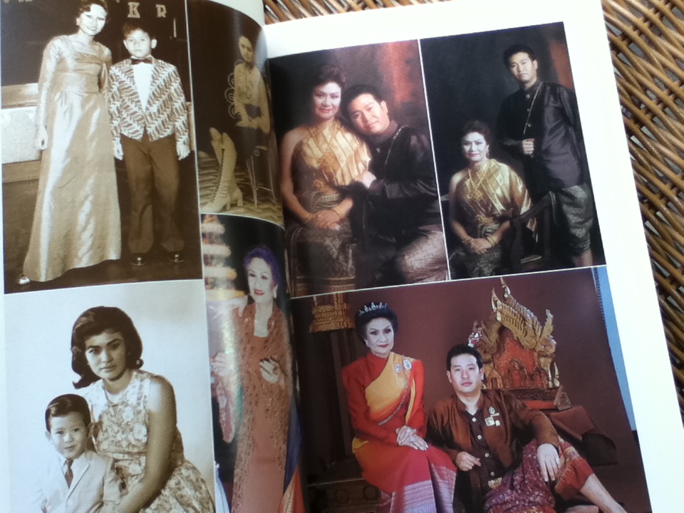 เจ้าป้าเองค่ะ/ เจ้ากอแก้ว ประกายกาวิล ณ เชียงใหม่ (ไม่มี VCD.)