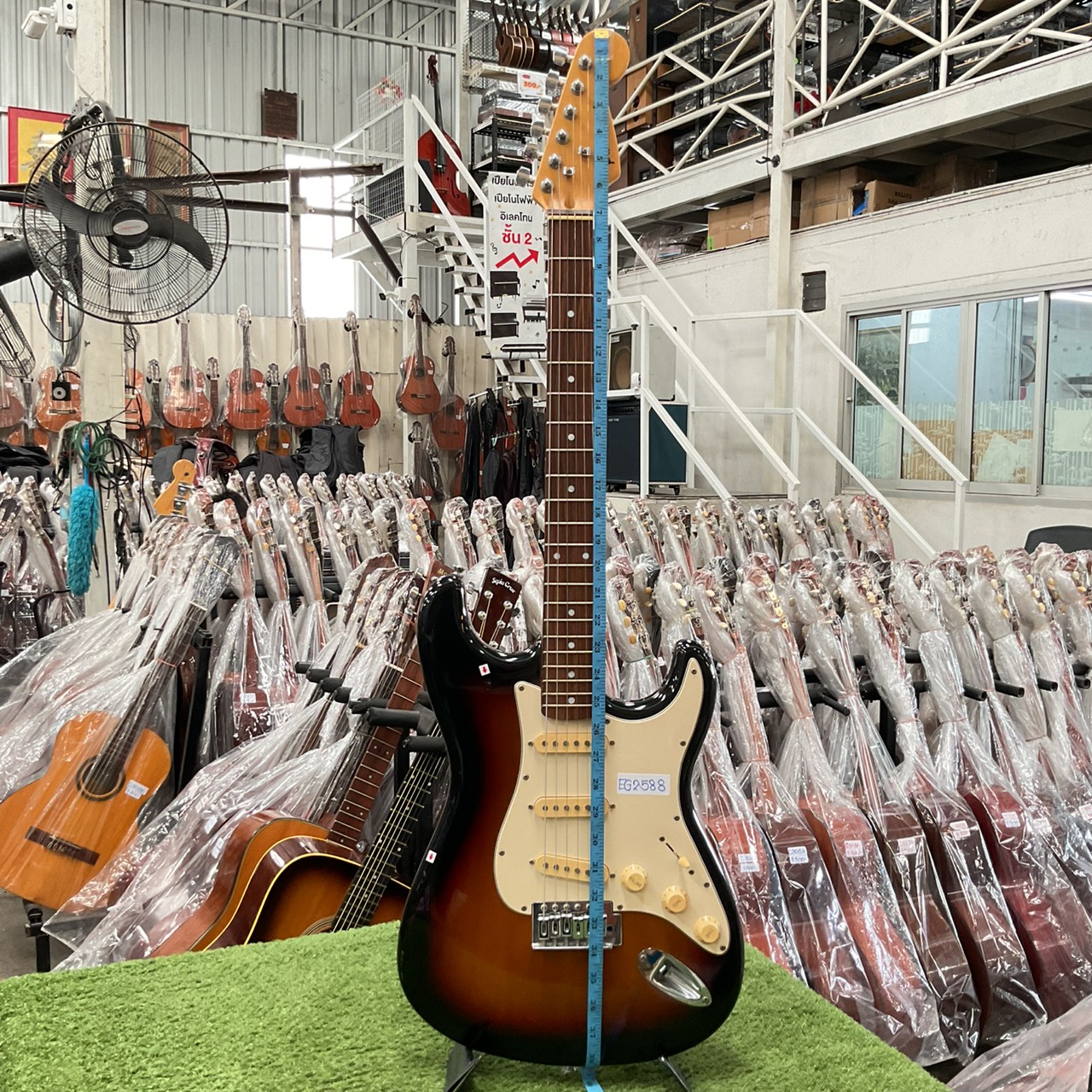 กีต้าร์ไฟฟ้า Photogenic